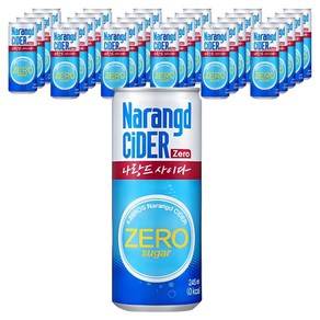 제로, 245ml, 30개