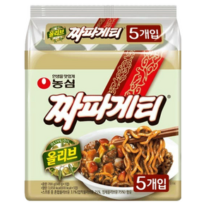 짜파게티, 140g, 5개