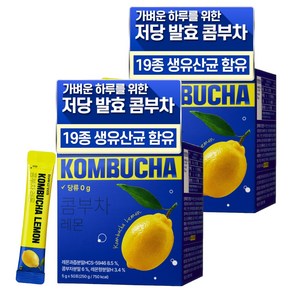 나우그린 레몬 콤부차, 5g, 50개입, 2개