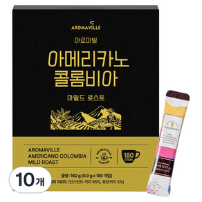 아로마빌 아메리카노 콜롬비아 마일드 로스트, 900mg, 180개입, 10개