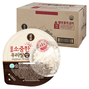 곰곰 소중한 우리쌀밥, 210g, 36개