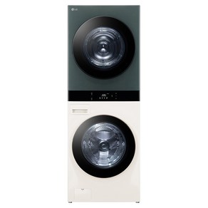 추천10 w21egam
