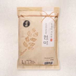 2025년산 햇곡 곰곰 소중한 우리쌀 현미