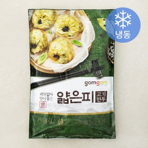 곰곰 얇은피 고기 만두(냉동), 1kg, 1개