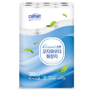 코멧 코지 파우더 도톰한 3겹 화장지 30m, 30롤, 1개