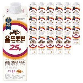 뉴케어 올프로틴 고소한맛, 245ml, 24개
