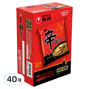 신라면, 200개