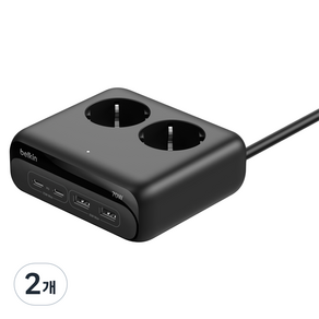 벨킨 6in1 70W GaN 데스크탑 충전 올인원 에너지 스테이션 SRZ001kr1.5M, 블랙, 2개