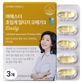 에스더포뮬러 여에스더 초임계 알티지 오메가3 Daily, 3개, 30정