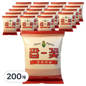 주당부리 팝콘 과자 팝꽃 오리지날, 25g, 200개