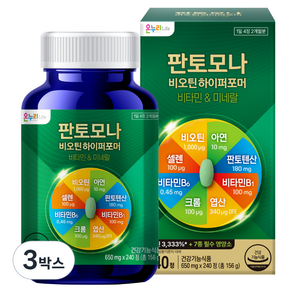 판토모나 비오틴 하이퍼포머, 240정, 3박스