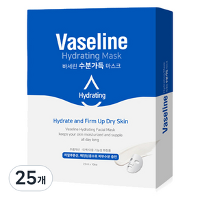 시투와이 바세린 수분가득 히알루론 하이드레이팅 마스크팩, 230ml, 10개입, 25개