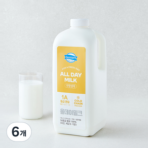[로켓프레시] 덴마크 국내산 무항생제 인증 All Day Milk 신선한 1A등급 우유, 1.8L, 6개