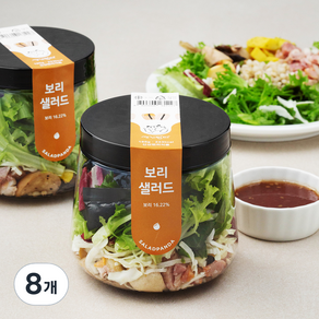 [로켓프레시] 세끼판다 보리 샐러드