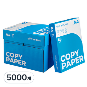 코멧 복사용지, 80g