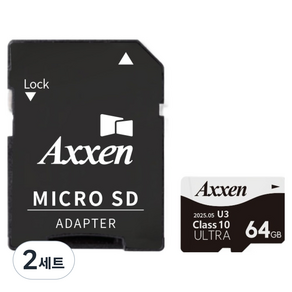 액센 U3 ULTRA 마이크로SD 메모리카드 + 어댑터 MSD53, 2세트, 64GB
