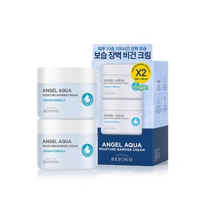 비욘드 엔젤 아쿠아 보습 장벽 크림 기획 세트, 150ml, 2개