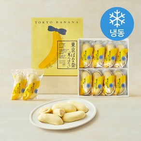 도쿄바나나 빵 (냉동), 37g, 8개입, 1개