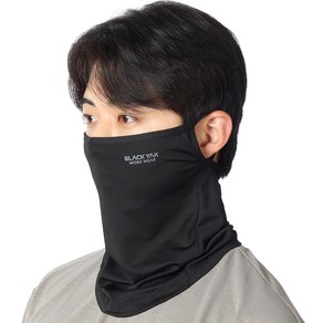 블랙야크워크웨어 안면 햇빛가리개 쿨 흡한속건 스포츠 마스크