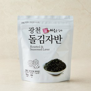 [로켓프레시] 엔케이 광천 돌 김자반