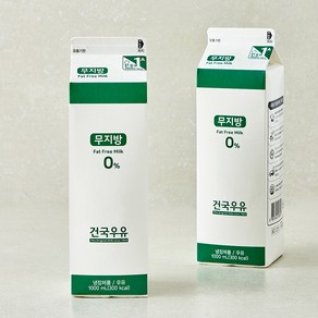 [로켓프레시] 건국유업 무지방 우유 1급 A원유, 1L, 2개