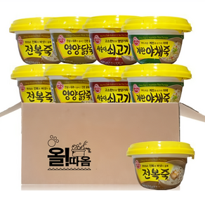 오뚜기 용기죽 4종기획세트 전복죽3+계란야채죽2+쇠고기죽2+영양닭죽2, 285g, 9개