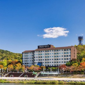 [남원] [본사직영] 켄싱턴 리조트 지리산 남원, 단 하루 단독 특가 패키지!