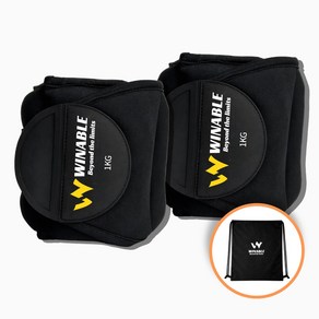 윈어블 모래주머니 손목 발목 중량밴드 헬스 웨이트 크로스핏 슈즈백 포함, 블랙, 2kg
