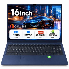 16인치 독립 노트북 AMD A6 NVIDIA Geforce MX350 32/512 게이밍 NVIDIA 인강용 사무용 노트북 노트북 핫딜, WIN10, 32GB, 512GB, Midnight Blue