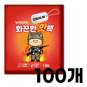 핫타임 핫팩 핫 보온대, 160g, 100개