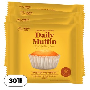 우리밀 데일리 머핀 리얼 황치즈, 40g, 30개