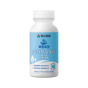 파스퇴르 바른목장우유 소화 잘되는 우유, 180ml, 20개