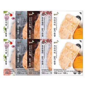 풀토래 훈제 닭가슴살 맛보기 세트 10팩 100%국내산 식사대용, 50개