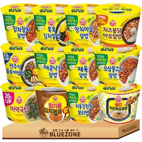 오뚜기 컵밥 20% UP 계란국포함 12종 (김치참치+톡톡+참치마요+불닭마요+전주돌솥+매콤낙지+제육+오삼+쇠고기미역국+참기름김치볶음밥+차돌+치킨마요), 3.428kg, 1세트