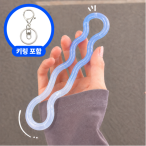 온도변화 트위스트 피젯토이 꼬불이