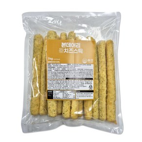 자연산100%치즈로 만든 롱 치즈스틱(22cm) 1kg(튀김 분식 햄버거)