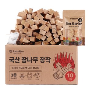 브리즈문 캠핑 3중 방습 프리미엄 참나무 장작 + 우드 착화제, 20g