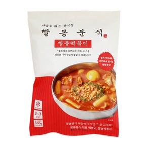 빨봉떡볶이 분말 소스 보통맛, 500g, 1개