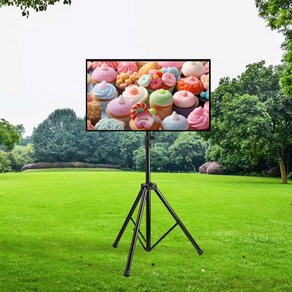 LG 룸앤티비거치대 2세대 27인치 모니터암 삼성 M5거치대 TV스탠드 삼각대 RT, RT-43, 단품, 1개