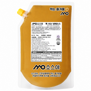 소스야 족발 해파리 겨자 냉채 소스, 2kg, 1개