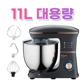 가정용 업소용 미니 제빵 반죽기 전동 휘핑기 머랭치기 1500W 고출력, 10L 화이트실버