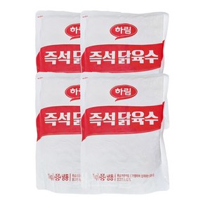 하림 즉석닭육수, 4개