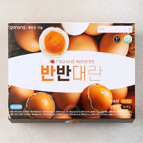 가농 +등급 반반대란 반숙란 + 구운란 세트 20구세트, 1개, 20구