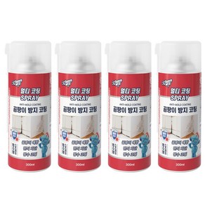 크린위즈 멀티 코팅 곰팡이 방지 코팅스프레이 300ml, 투명(300ml*4개)