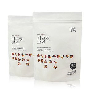 키친스토리 빅마마 이혜정의 시크릿코인 아주 편안한맛