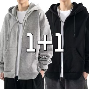 남자 베이직 얇은 오버핏 후드집업 봄 가을 남여공용 1+1