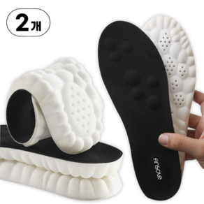 깔창 남자 여성 족저근 푹신한 신발깔창, 블랙, 2개