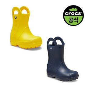 크록스키즈 Handle It Rain Boot T