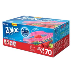 지퍼락 그립앤실 지퍼팩 냉장용, 중(M), 70개입, 1개