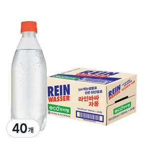 동아오츠카 라인바싸 탄산수, 500ml, 40개